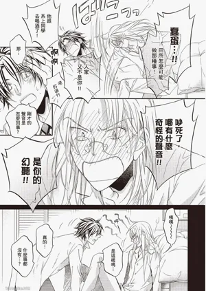 第127頁圖