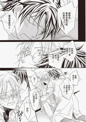 第129頁圖