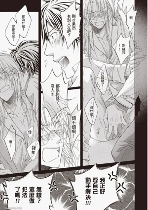 第131頁圖