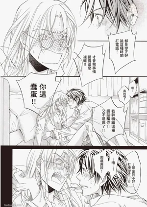 第132頁圖