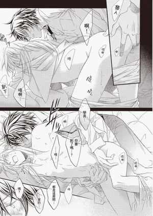 第137頁圖