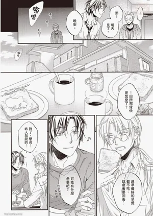 第146頁圖