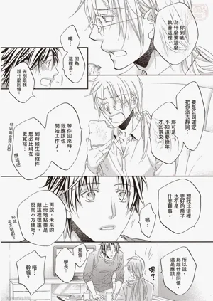 第148頁圖