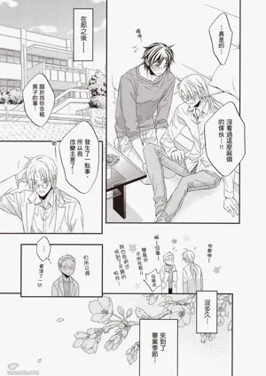 第151頁圖