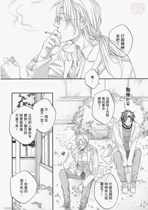 第152頁圖
