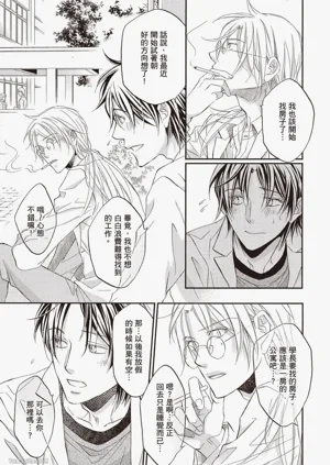第153頁圖