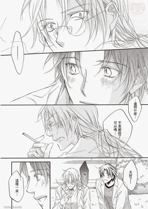 第154頁圖
