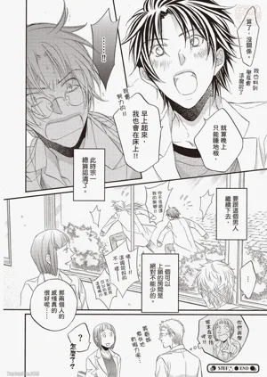 第156頁圖