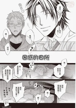 第158頁圖