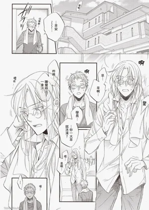 第159頁圖