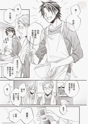 第160頁圖