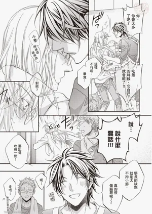 第162頁圖