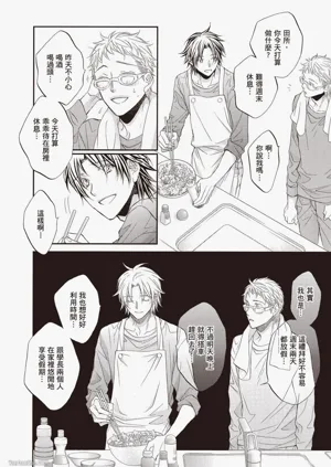 第163頁圖