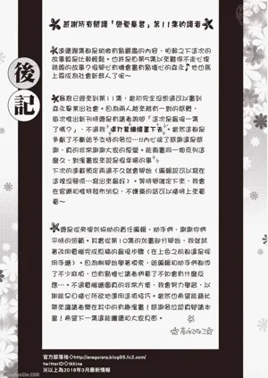 第166頁圖