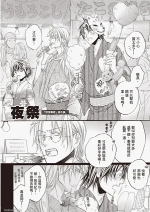 第167頁圖