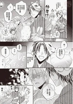 第168頁圖