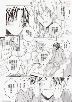第18頁圖