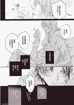 第20頁圖