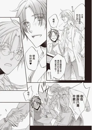 第23頁圖