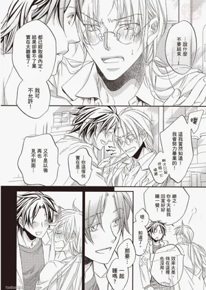 第28頁圖