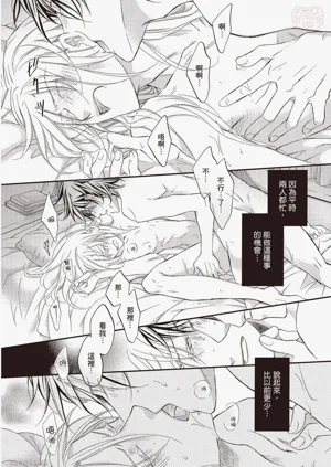 第30頁圖