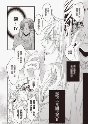 第32頁圖