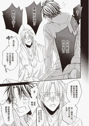 第35頁圖