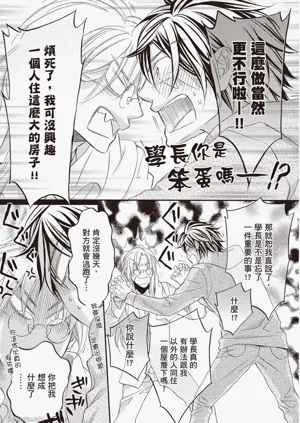 第39頁圖