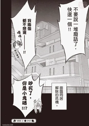 第40頁圖
