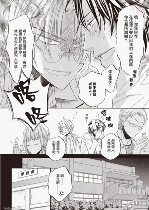第46頁圖