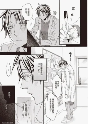 第47頁圖