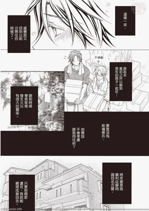 第48頁圖