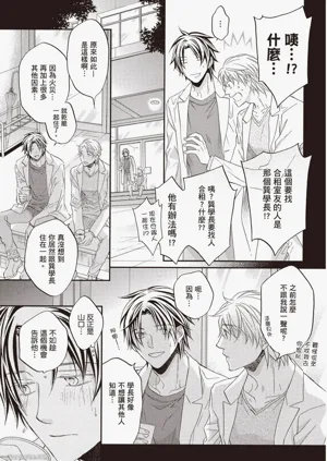 第51頁圖