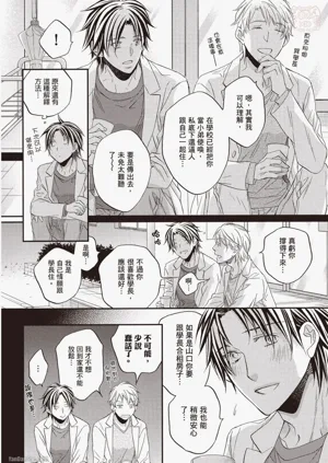 第52頁圖