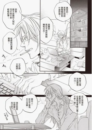 第53頁圖
