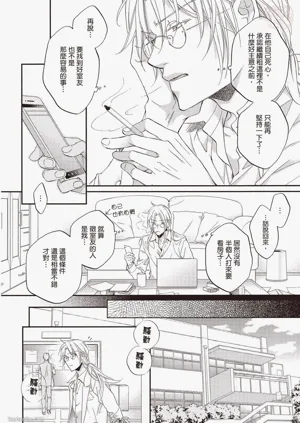 第54頁圖