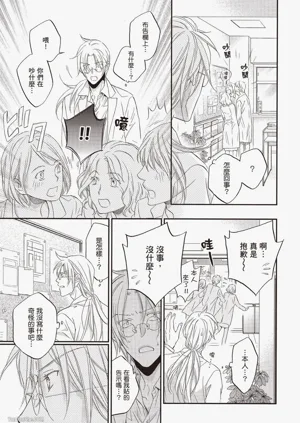 第55頁圖
