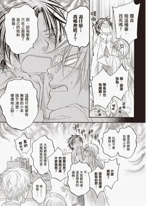 第57頁圖