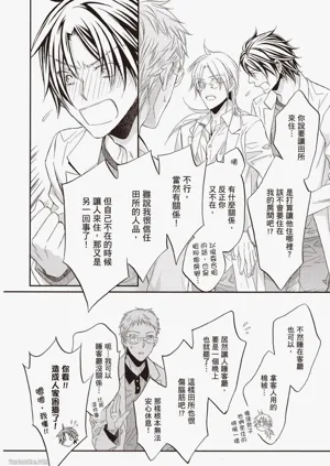 第65頁圖