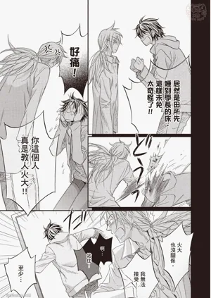 第72頁圖