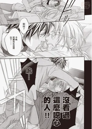 第74頁圖