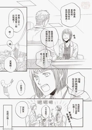 第78頁圖