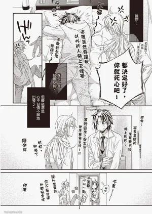 第79頁圖