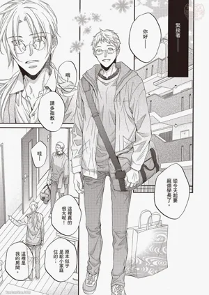 第80頁圖