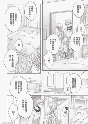 第81頁圖