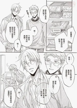 第82頁圖