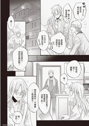 第85頁圖