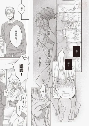 第94頁圖