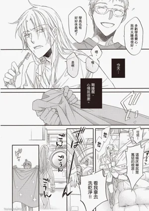 第95頁圖