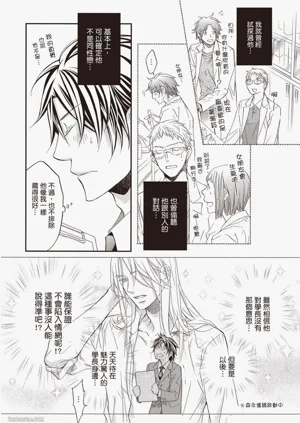 第97頁圖